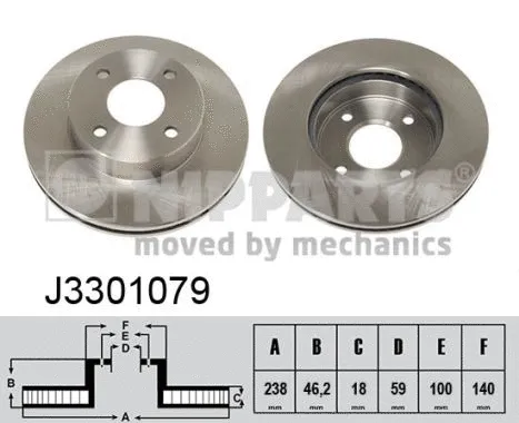 Brake Disc (J3301079)