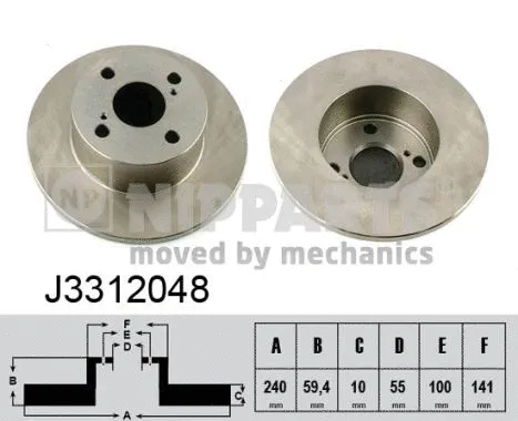 Brake Disc (J3312048)