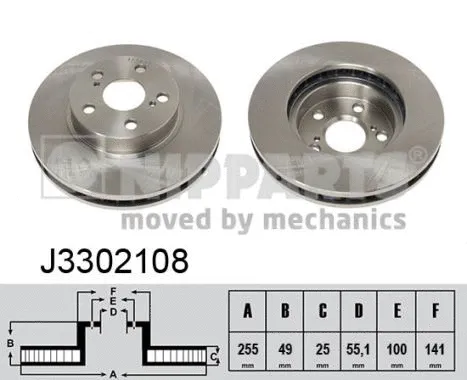 Brake Disc (J3302108)