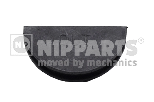 Gasket, cylinder head cover (J1233001)