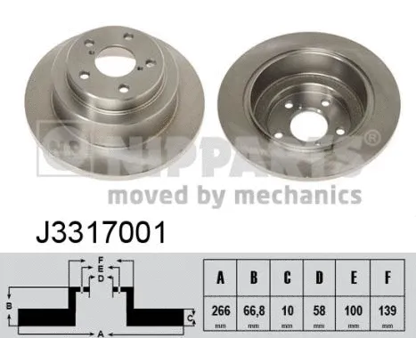 Brake Disc (J3317001)