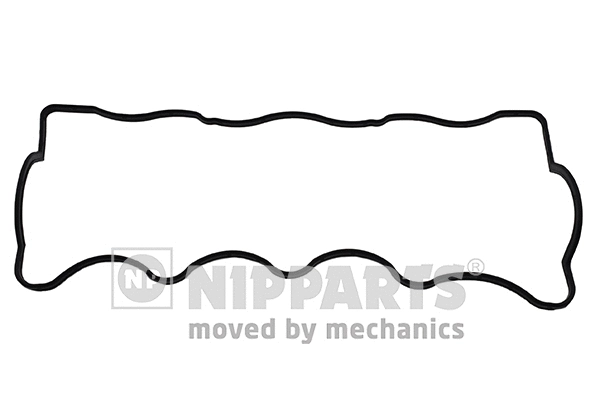Gasket, cylinder head cover (N1220530)
