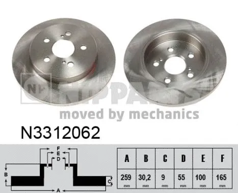 Brake Disc (N3312062)