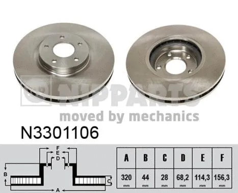 Brake Disc (N3301106)