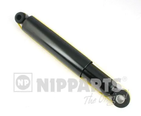 Shock Absorber (N5525020G)