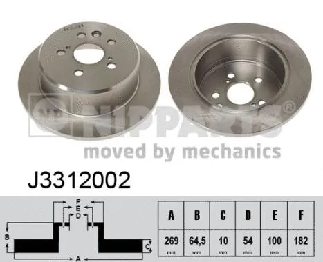 Brake Disc (J3312002)