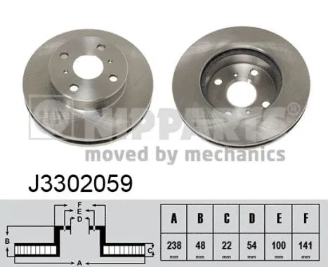 Brake Disc (J3302059)