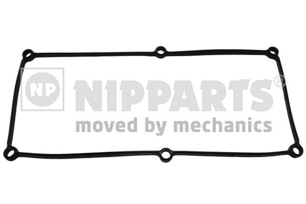 Gasket, cylinder head cover (J1220318)