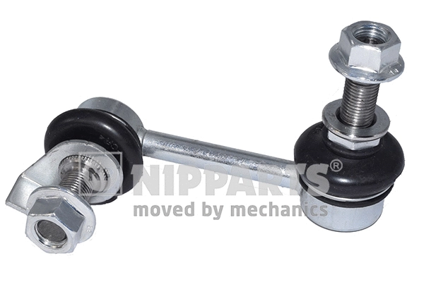 Link/Coupling Rod, stabiliser bar (N4961033)