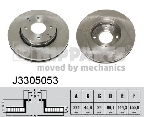Brake Disc (J3305053)