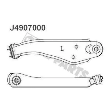 Control/Trailing Arm, wheel suspension (J4907000)