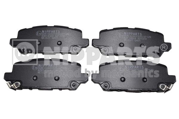 Brake Pad Set, disc brake (N3614024)