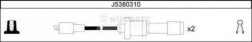 Ignition Cable Kit (J5380310)