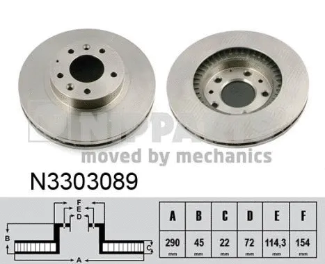 Brake Disc (N3303089)