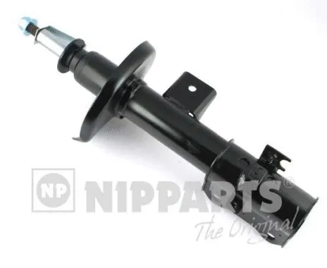 Shock Absorber (N5518009G)
