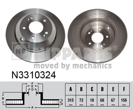 Brake Disc (N3310324)