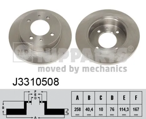 Brake Disc (J3310508)