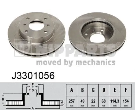 Brake Disc (J3301056)
