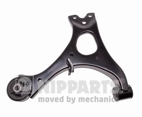 Control/Trailing Arm, wheel suspension (N4914035)