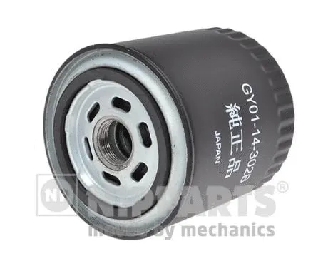 Oil Filter (J1313028)