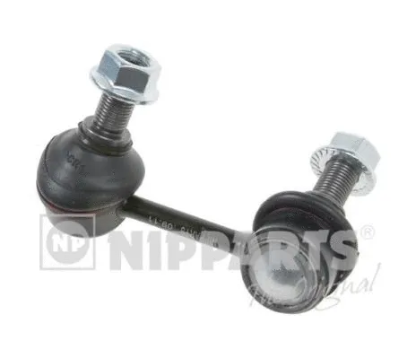 Link/Coupling Rod, stabiliser bar (J4975012)