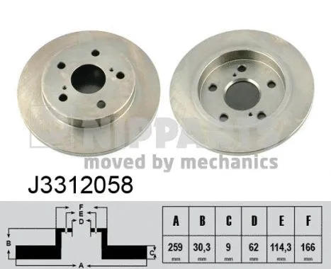 Brake Disc (J3312058)