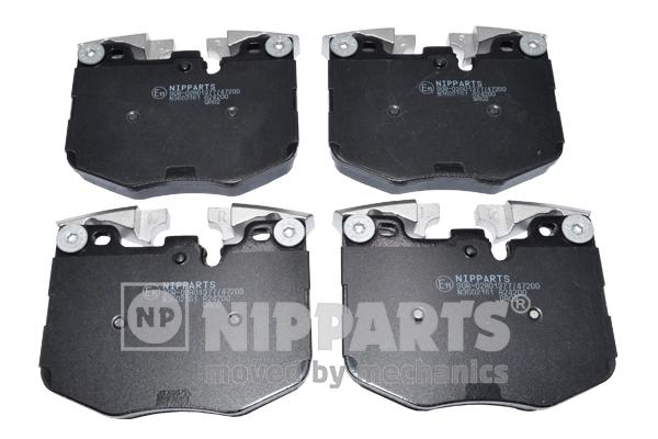 Brake Pad Set, disc brake (N3602161)
