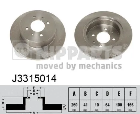 Brake Disc (J3315014)