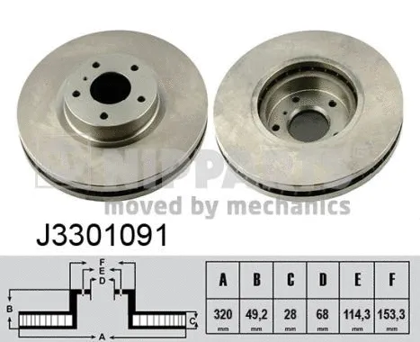 Brake Disc (J3301091)