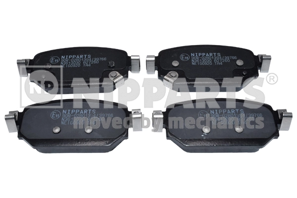 Brake Pad Set, disc brake (N3613030)