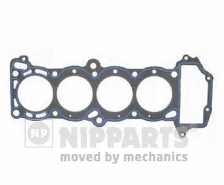 Gasket, cylinder head (J1251048)
