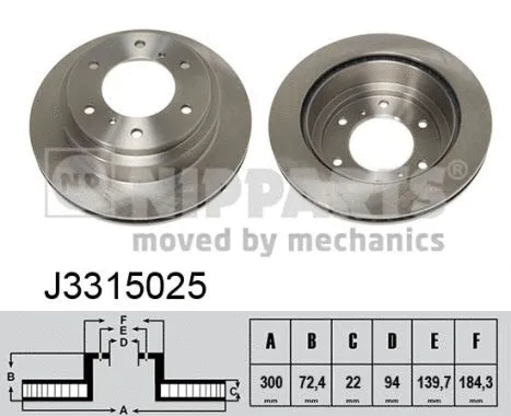Brake Disc (J3315025)