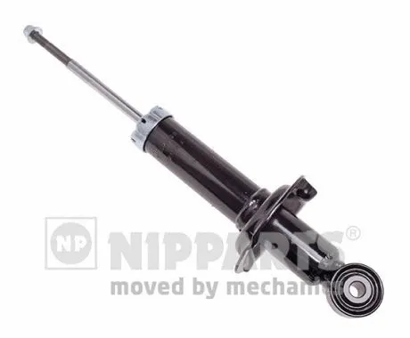 Shock Absorber (N5524019G)