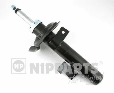 Shock Absorber (N5513017G)