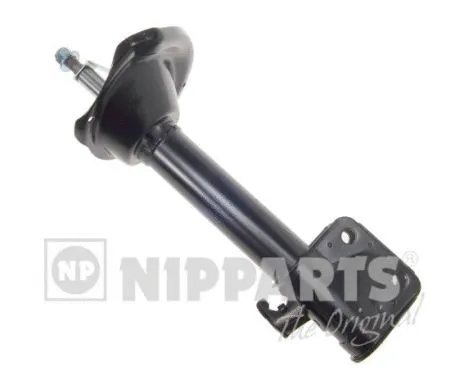 Shock Absorber (N5537005G)