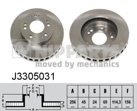Brake Disc (J3305031)