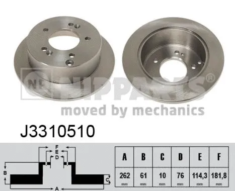 Brake Disc (J3310510)