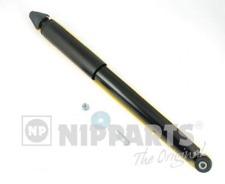 Shock Absorber (N5524006G)