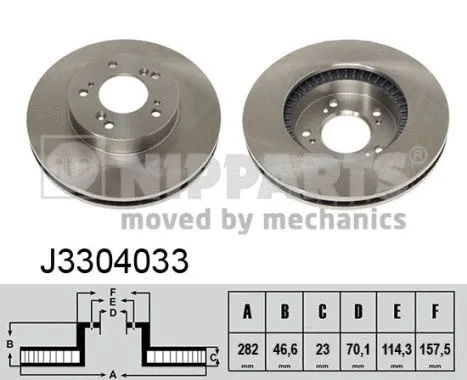 Brake Disc (J3304033)
