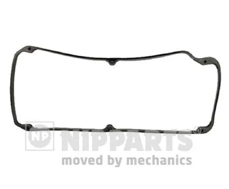 Gasket, cylinder head cover (J1225017)