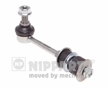 Link/Coupling Rod, stabiliser bar (J4892023)
