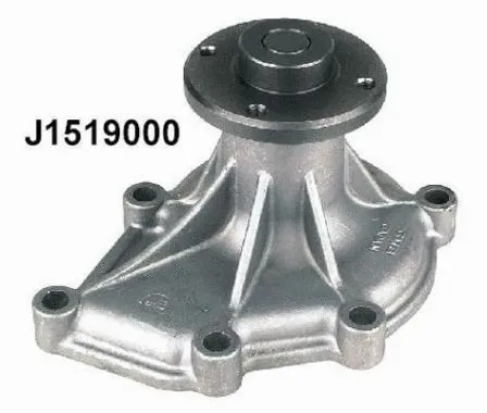 Water Pump, engine cooling (J1519000)