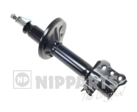 Shock Absorber (N5533015G)