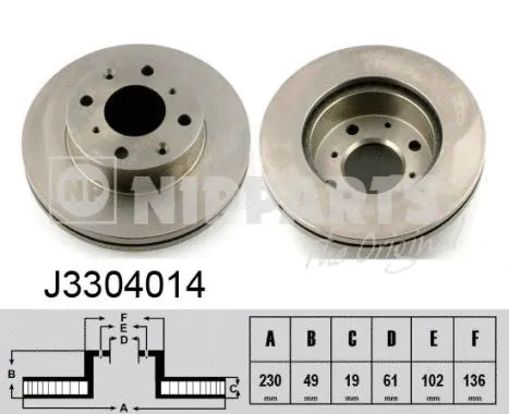 Brake Disc (J3304014)