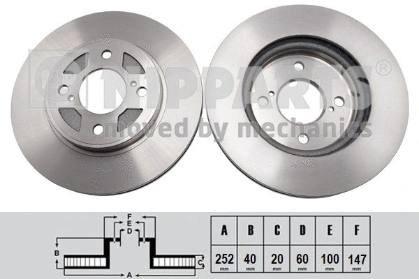 Brake Disc (N3308033)
