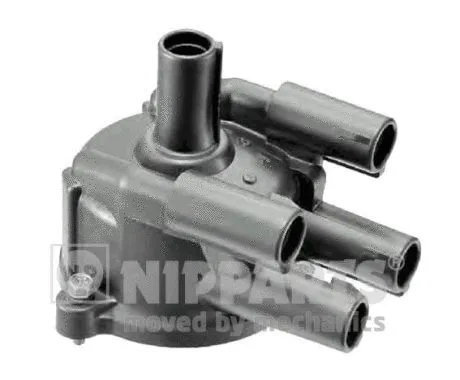 Distributor Cap (J5322032)