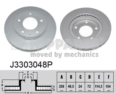 Brake Disc (J3303048P)