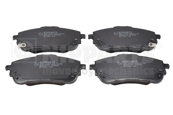 Brake Pad Set, disc brake (N3602157)