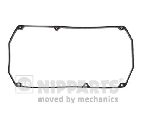 Gasket, cylinder head cover (J1225027)
