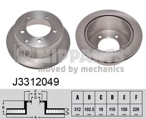 Brake Disc (J3312049)